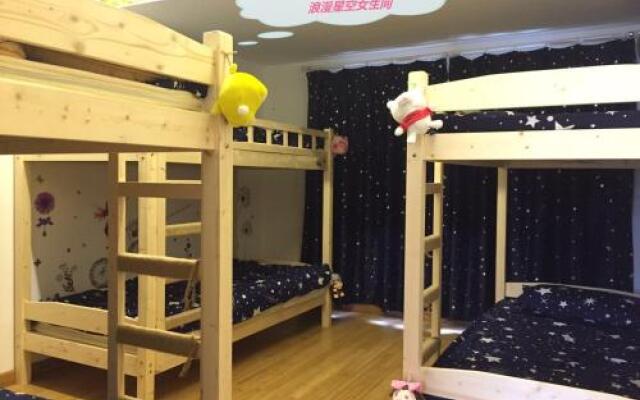 Lv Xing Youth Hostel