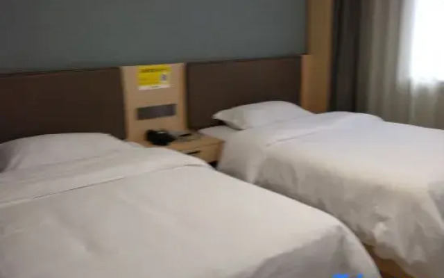Yiyang Yijian Meisu Hotel