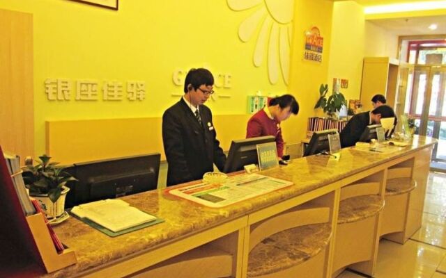 Grace Inn Weifang Dongfeng Street Yaxing Bridge