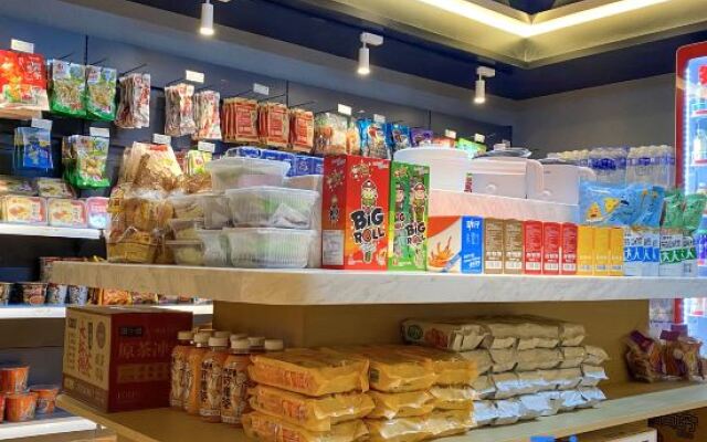 Unknown Li Panyu Hotel (Jingkai Fujikang Branch)