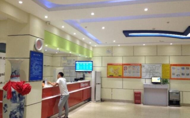 7Days Inn Beijing Tongzhou