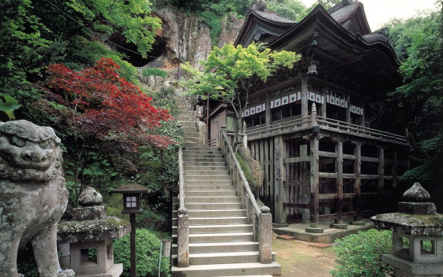Ooedo Onsen Monogatari Yamashiro Saichoraku