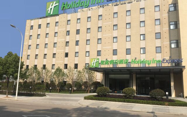 Holiday Inn Express Shaoxing Paojiang by IHG
