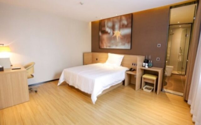 IU Hotel Guangzhou Chimelong Safari Park Branch