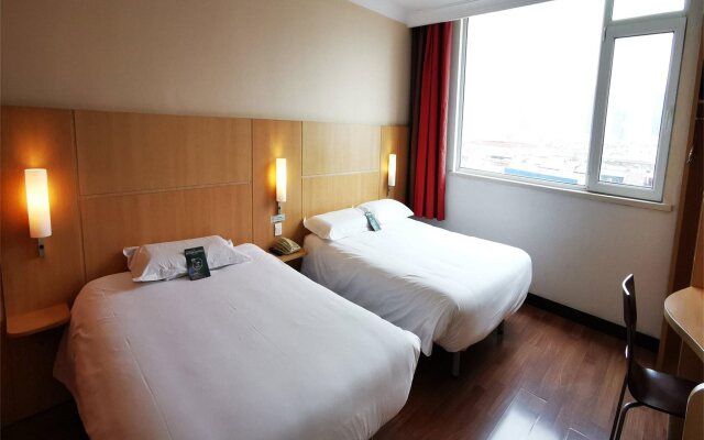 ibis Tianjin Railway Station Hotel
