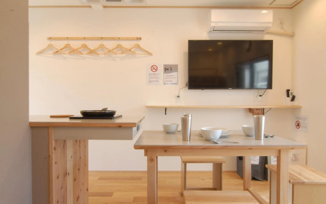 Hotel Futaba Heights -フタバハイツ-