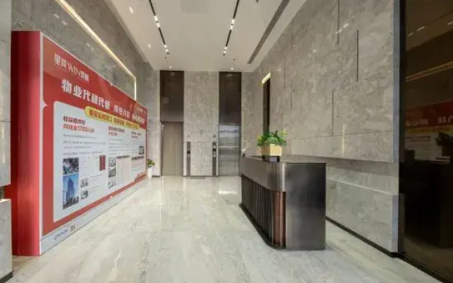 Four Seasons Shengtai Apartment (Foshan Chao'an Metro Station)