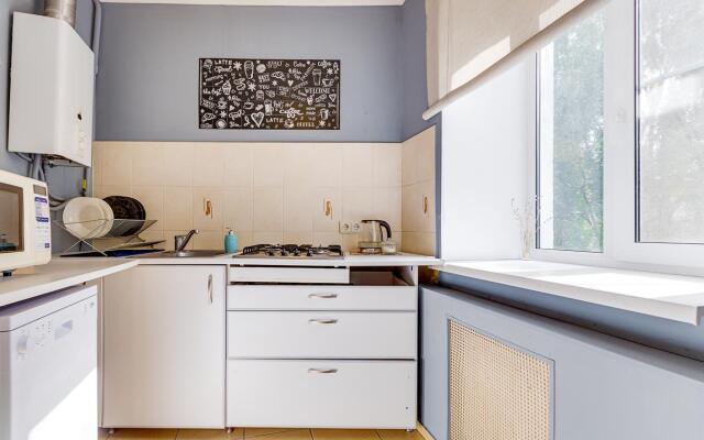 Апартаменты на улице Боровая 42