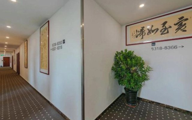 Jinzi Business Hotel