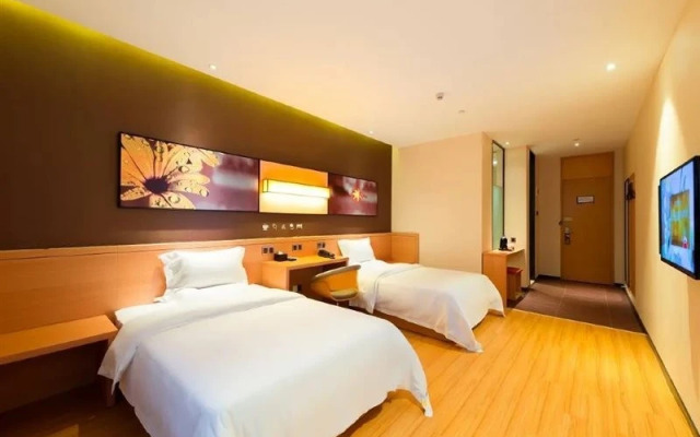 IU Hotel Chongqing Fengdu Pingdu Avenue