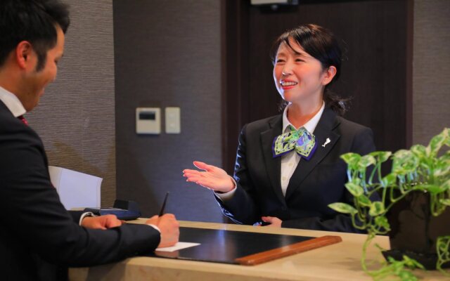 Hotel Hachiman