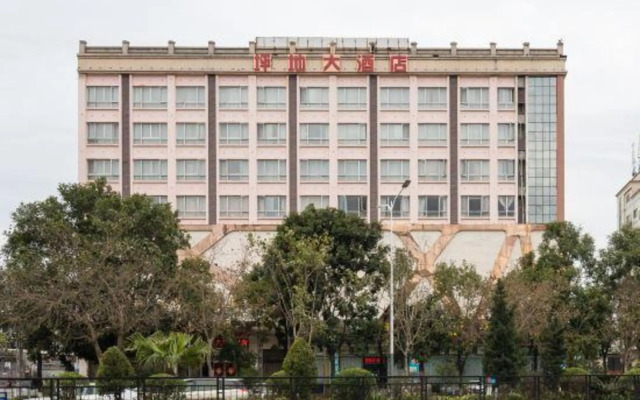 Pingdi Hotel
