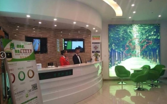 Vatica Qingdao Licang District Xiazhuang Road Hexie Plaza Hotel