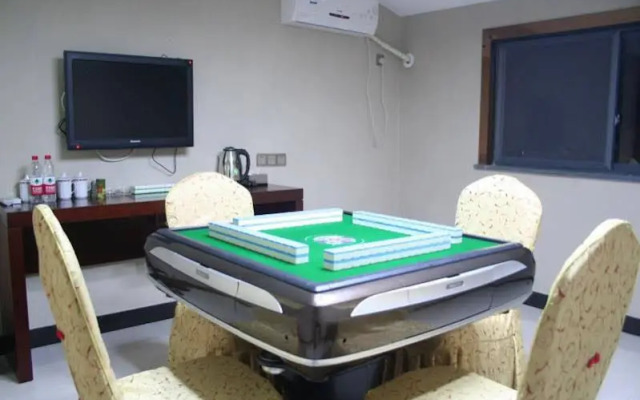 Wuyuan Poyanghu Hotel