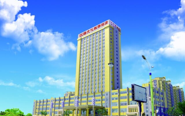 Shenda Jianghai Hotel