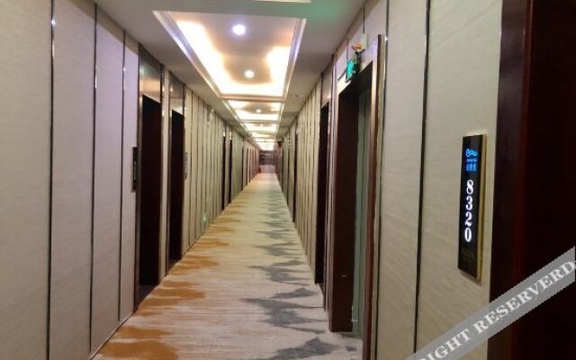 Ningdu Golden Hyatt Business Hotel