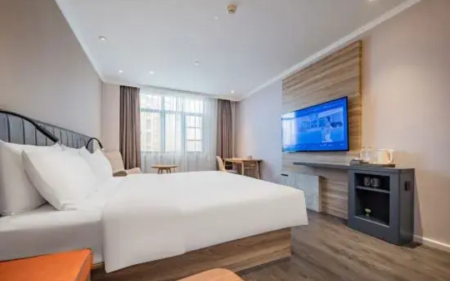 S Hotel (Jintang New City)
