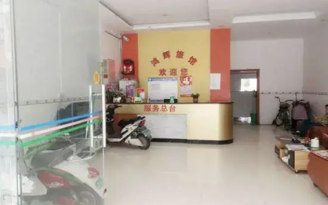 Nanning Wuming Honghui Hotel