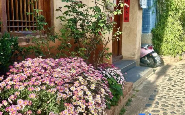 Xiangmo Youth Hostel