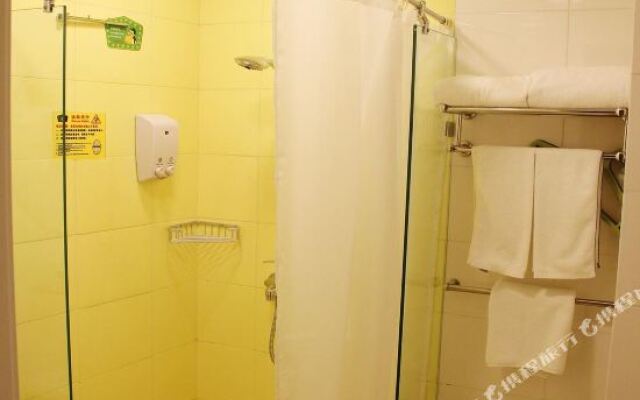 Homeinns Tangshan Huayan Bei Lu Exhibition Centre