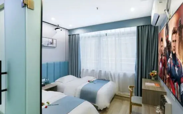 Nan Xin Hotel
