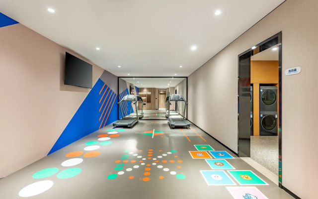 Holiday Inn Express Beijing Conference Center by IHG