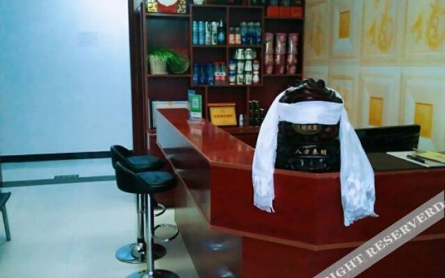 Yijingxuan Hotel Qinghai Lake