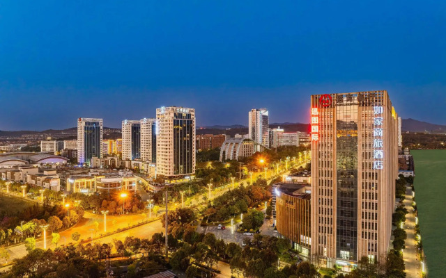 Homeinn Selected Hotel (Kunming Economical Development Zone)