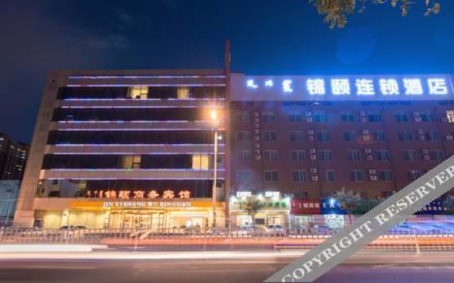 Jinyi Chain Hotel Hohhot Zhandong Road Moore City