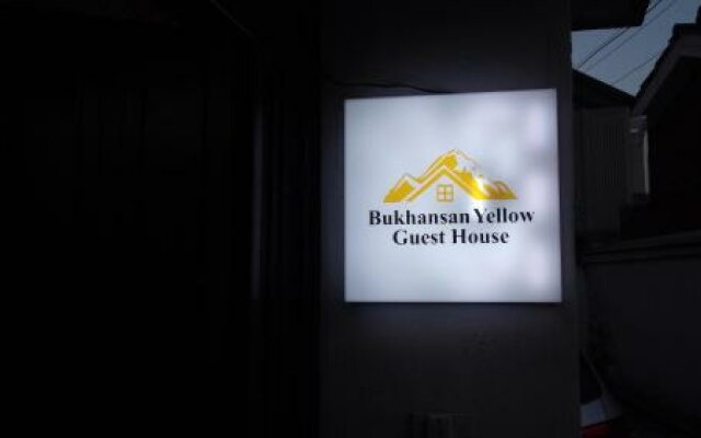 Bukhansan Guesthouse Yellow