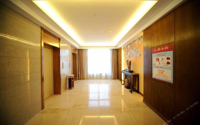 Nanning Bolifei Hotel