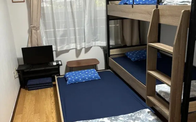 Guest House AKIZATA