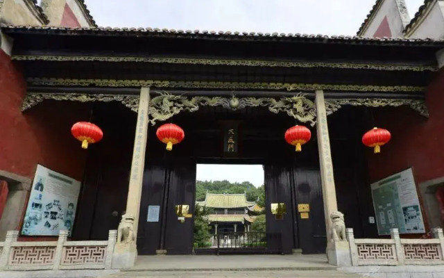 Lu Yuan Wangfu Changcheng Hotel