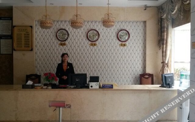 Wanhao Hostel