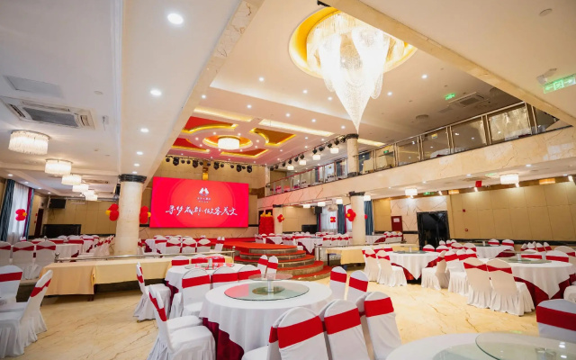 Maowen Hotel