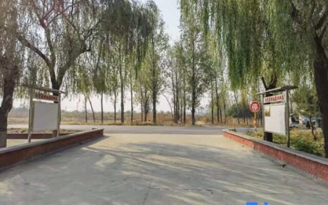 Yunmeng Resort Hotel