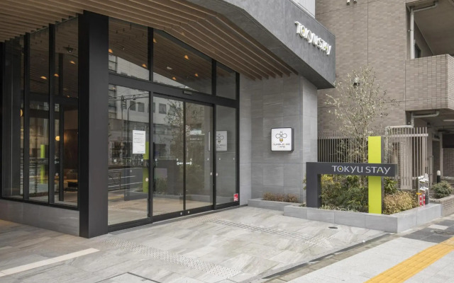 Tokyu Stay Takanawa (Shinagawa Area)