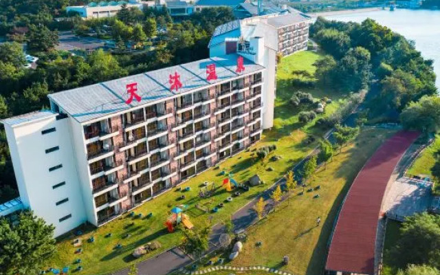 Tianmu Hotspring Country Club