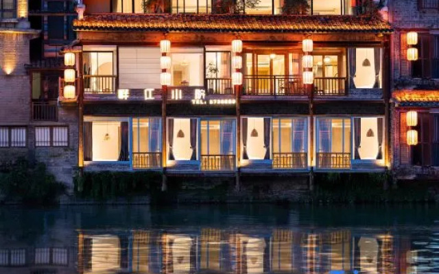 Riverside courtyard of Luan Xiyin mountain, Zhenyuan