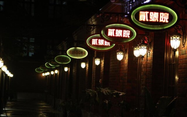 No2 Haiguan Hutong Youth Hostel Tianjin
