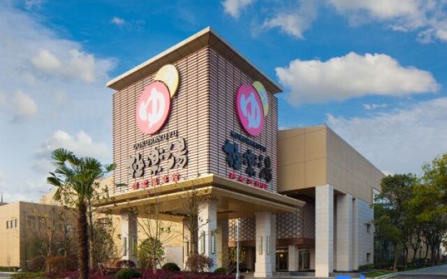 Gokurakuyu Spa Hotel (Shanghai Biyun)