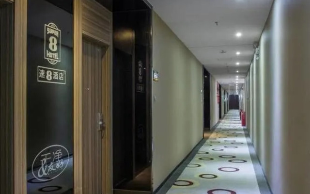 Super 8 Hotel Guangzhou Huangshi