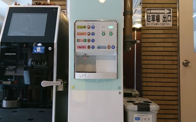 Okayama Square Hotel