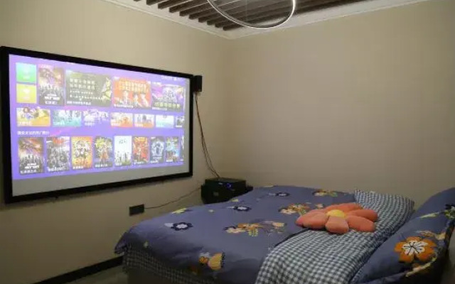 Hailin Dayin Art Viewing Homestay