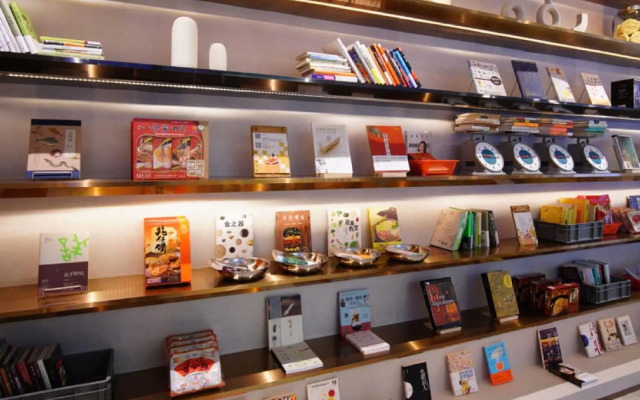 Guangzhou Atour S Hotel