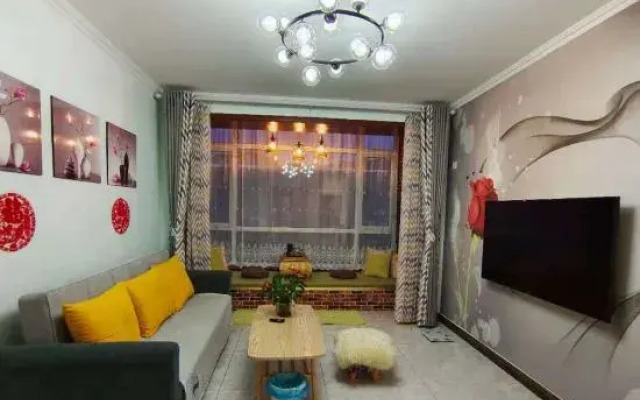 Beijing Lexiang Time Homestay