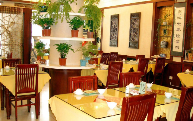 Beijing Meiyuan Hotel
