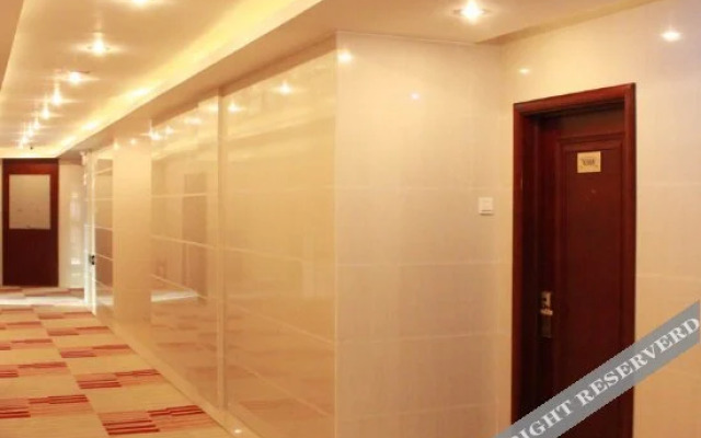 Sitong Business Hotel