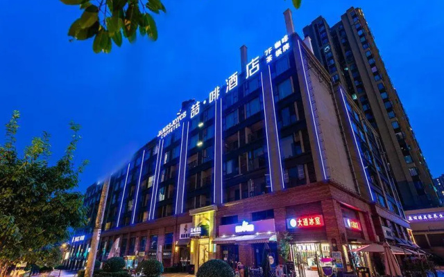 James Joyce Coffetel (Chengdu East Railway Station Lvdi 468) — фото 5