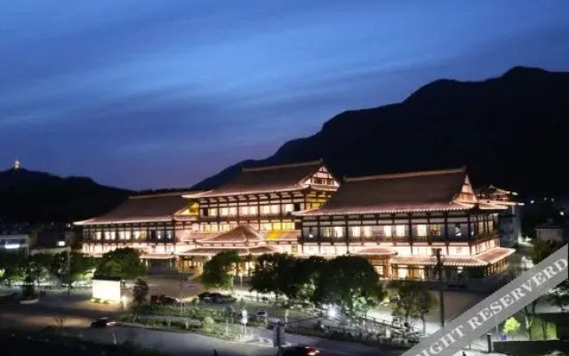 Tiantaishan Hotspring Resort Villa